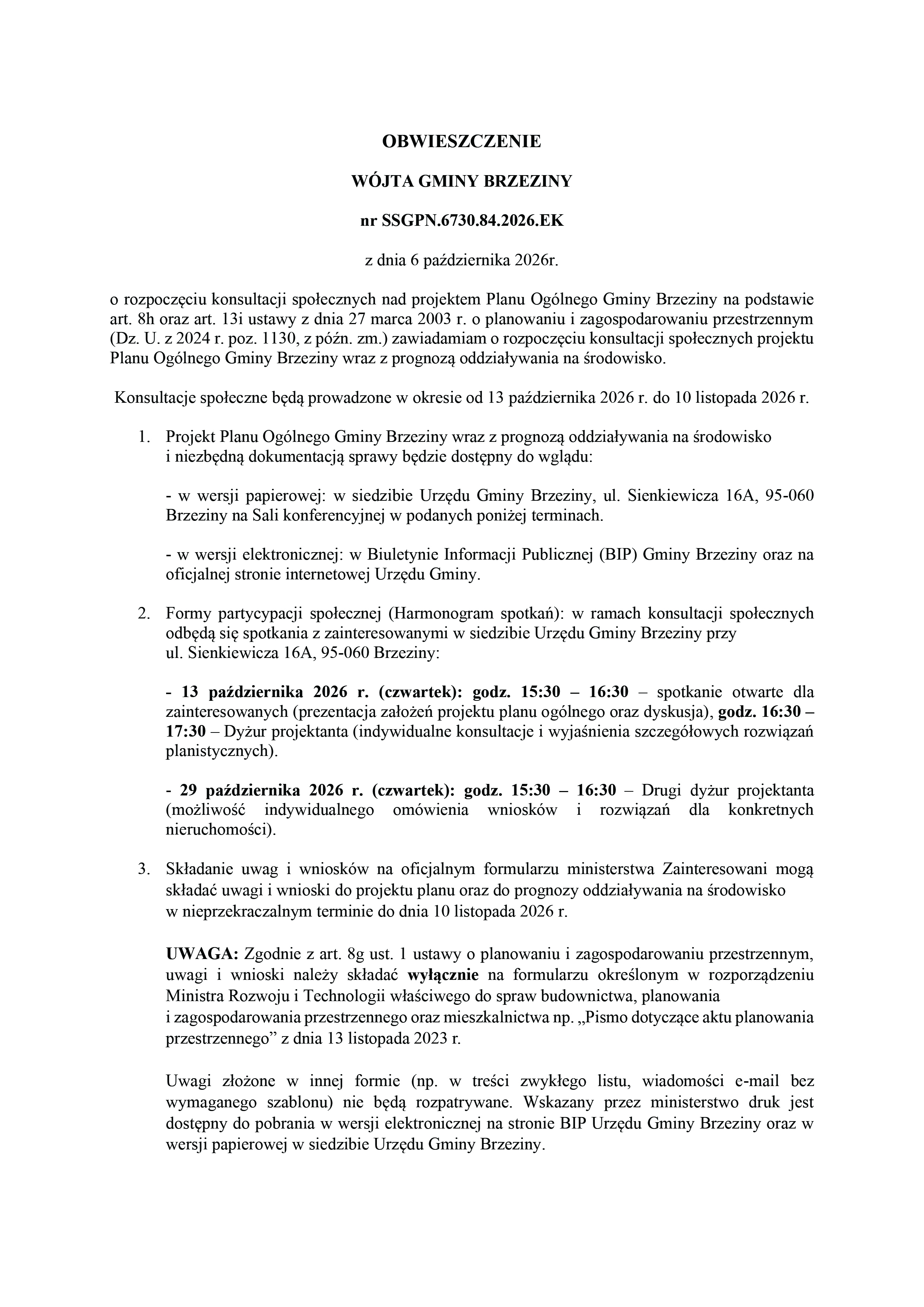 Obwieszczenie POG Brzeziny 1