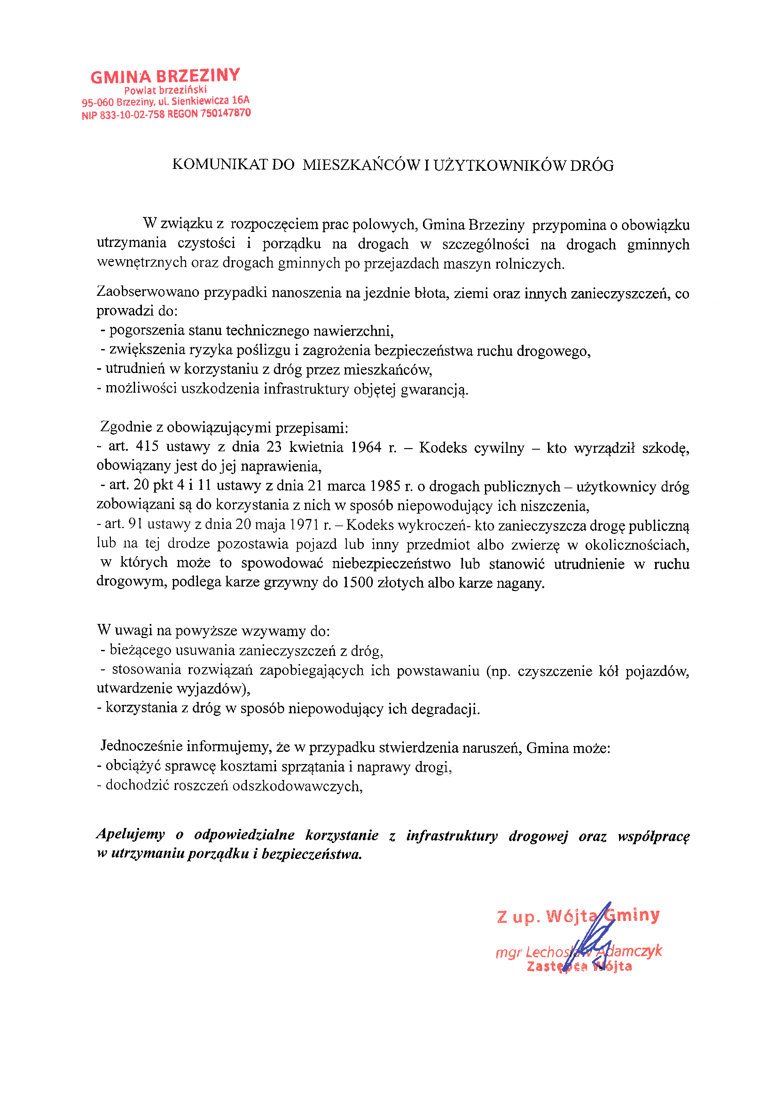 SKM C300i26032413210