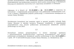 Zarządzenie Nr 197/2024 Wójta Gminy Brzeziny z dnia 23.10.2024 r. w sprawie konsultacji z organizacjami pozarządowymi oraz innymi podmiotami prowadzącymi działalność pożytku publicznego.