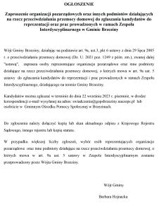 Gmina Brzeziny ogłasza przetarg pisemny nieograniczony na sprzedaż drewna pochodzącego z wycinki drzew na terenie Gminy Brzeziny – II postępowanie przetargowe