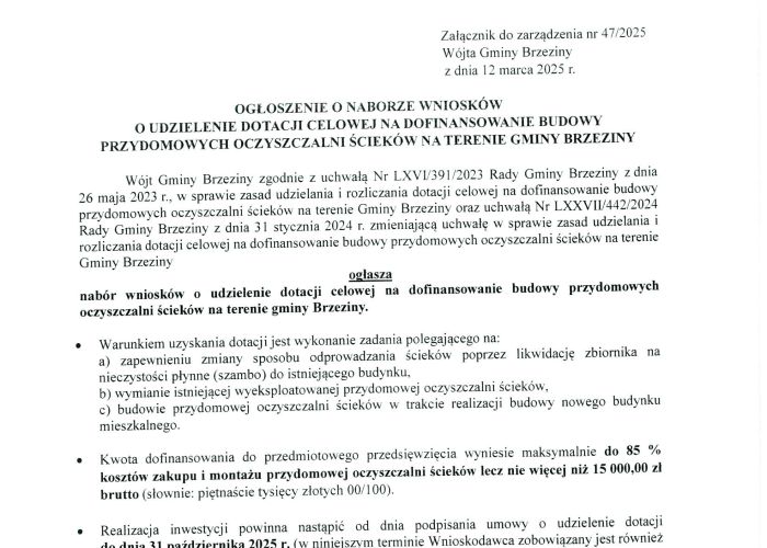 Ogłoszenie o naborze wniosków o udzielenie dotacji celowej na dofinansowanie budowy przydomowych oczyszczalni ścieków na terenie gminy Brzeziny.